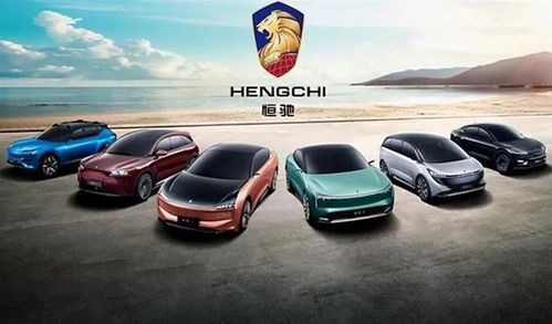 汽车写字多少钱